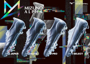 Mizuno Training Shoes Alpha α SR4 Select SELECT AS MIZUNO Wide Wide Soccer Futsal P1GD236904