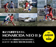 Mizuno Training Shoes Kids Monarcida NEO 2 CLUB Club KIDS AS MIZUNO Wide Wide Soccer Futsal P1GE222660