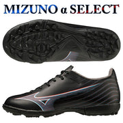 Mizuno Training Shoes Junior Alpha α Select SELECT Jr. AS MIZUNO Wide Wide Soccer Futsal P1GE236501