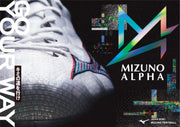 Mizuno Training Shoes Junior Alpha α Select SELECT Jr. AS MIZUNO Wide Wide Soccer Futsal P1GE236501