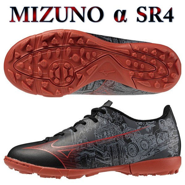 Mizuno Training Shoes Junior Alpha ﾎｱ SR4 Select SELECT Jr. AS MIZUNO
