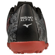 Mizuno Training Shoes Junior Alpha α SR4 Select SELECT Jr. AS MIZUNO Wide Wide Soccer Futsal P1GE236904