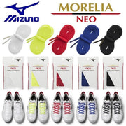 MIZUNO Morelia NEO Shoelace Shoes Laces Flat Flat Type
