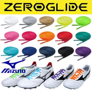 Mizuno Shoelace Zero Glide Kutsuhimo Flat Flat Silicon MIZUNO
