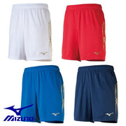 MIZUNO Mizuno practice pants field pants soccer wear