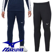 Mizuno MIZUNO Junior Jersey Pants Bottom Stretch Knit Soccer Futsal Wear P2MD2580 Kids