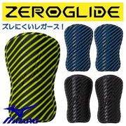 Leggers Shin Guard Zero Glide ZEROGLIDE MIZUNO Soccer Futsal