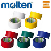 Molten Polyline Tape Color Tape for Straight Line 2 Rolls 5cm x 50m Molten Volleyball Basketball