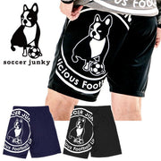 Shoot power +11 soccer Junky futsal soccer wear with the soccer junkie plastic bread pocket