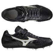 Mizuno Athletics Spike Field Geo HJ-C High Jump Dedicated High Jump MIZUNO