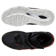 MIZUNO Volleyball Shoes Wave Artemis 5 WIDE Wide Volleyball