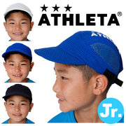 ATHLETA Junior Soccer Cap Hat Futsal Soccer Wear Children