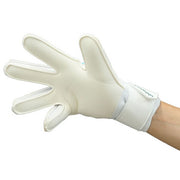 Uhlsport Cybertech Soft Pro Goalkeeper Gloves (Product Code: 1011383)