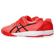 ASICS Training Shoes Laser Beam FI-MG ASICS Soccer Futsal Junior Children 1154A173-600