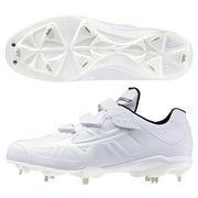 MIZUNO Baseball White Spikes Light Rebo Buddy 2 BLT Shoes Metal Fixing Belt Wide 11GM2326