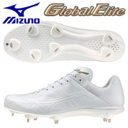 MIZUNO Baseball White Spikes Light Revo Elite 2 Global Elite Shoes Fixed Metal Fittings Ultra Lightweight Compatible with High School Baseball 11GM241001