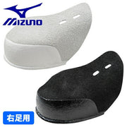 MIZUNO Baseball P Leather Cowhide Leather Right Foot Shoe Care 11GZ2332