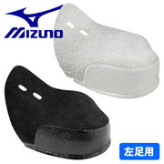 MIZUNO Baseball P Leather Pea Leather Cowhide Leather Shoe Care for Left Foot Mount 11GZ2333