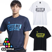 Subolme Plastic Shirt T-Shirt Short Sleeve Simple Logo Plastic T svolme Futsal Soccer Wear 1221-92600