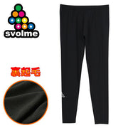 svolme inner long tights spats brushed lining bottom svolme inner shirt futsal soccer wear