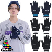 Subolme Knit Gloves Smartphone Compatible svolme Futsal Soccer Wear