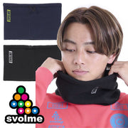 svolme neck warmer fleece svolme futsal soccer wear