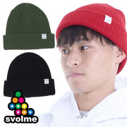 svolme knit cap hat beanie svolme futsal soccer wear