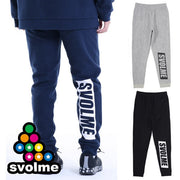 Subolme Sweatshirt Slim Pants Bottom Thick Heavyweight Svolme Futsal Soccer Wear 1233-20602 Men's Unisex