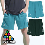 Suborme svolme Pants Plastic Pants Pocket Shorts Bottom Futsal Soccer Wear 1241-22502