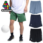 Subolme Plastic Pant Pants with Pocket Shorts Bottom svolme Futsal Soccer Wear 1241-22502