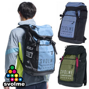 Svolme Backpack Rucksack 32L Svolme Sports Bag Futsal Soccer Wear 1241-27420