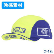 Subolme Kids Cooling Cap Hat Jr U8 svolme Futsal Wear Junior Children 1241-29321