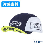 Subolme Kids Cooling Cap Hat Jr U8 svolme Futsal Wear Junior Children 1241-29321