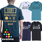 Suborme svolme Plastic Shirt T-Shirt Short Sleeve FBTR Top Top Futsal Soccer Wear 1243-30300