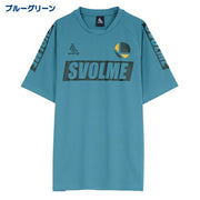 Suborme svolme Plastic Shirt T-Shirt Short Sleeve FBTR Top Top Futsal Soccer Wear 1243-30300