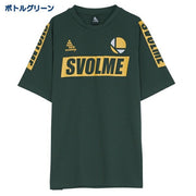 Suborme svolme Plastic Shirt T-Shirt Short Sleeve FBTR Top Top Futsal Soccer Wear 1243-30300