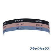 Suborme svolme hair elastic hair band 3 piece set futsal soccer wear 1243-32629