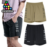 Suborme svolme shorts with pockets stretch shorts bottom futsal soccer wear 1243-33902