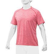 Mizuno Baseball T-Shirt Heather Round Neck Top MIZUNO Professional Men's Softball 12JA0T02