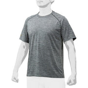 Mizuno Baseball T-Shirt Heather Round Neck Top MIZUNO Professional Men's Softball 12JA0T02