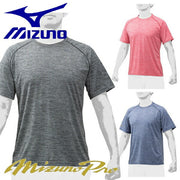 Mizuno Baseball T-Shirt Heather Round Neck Top MIZUNO Professional Men's Softball 12JA0T02