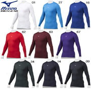 Mizuno Baseball Inner Underwear Long Sleeve Biogear Low Neck Inner Shirt Top MIZUNO 12JA1C11