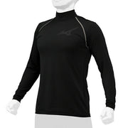 MIZUNO Baseball Undershirt, Brushed Lining, Long Sleeve, High Neck, Softball 12JA2P12