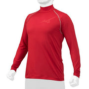 MIZUNO Baseball Undershirt, Brushed Lining, Long Sleeve, High Neck, Softball 12JA2P12