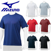 Mizuno Baseball T-shirt, Short Sleeve, Top, Round Neck, Practice Wear, MIZUNO Softball 12JA7T62