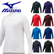 MIZUNO Baseball Undershirt Long Sleeve Top High Neck Loose Fit Loose Softball 12JAAP11