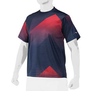 Mizuno Baseball T-shirt KIDO Graphic Round Neck Top MIZUNO Softball Men's 12JAAT10