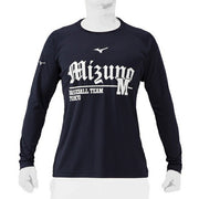 Mizuno Baseball T-shirt, Long Sleeve, Top, Round Neck, Practice Wear, MIZUNO Softball 12JAAT19