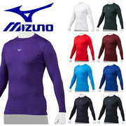 MIZUNO Baseball Undershirt Long Sleeve Top Low Neck Inner Wear Softball 12JABC11