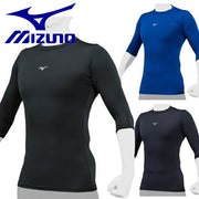 MIZUNO Baseball Undershirt 3/4 Sleeve 3/4 Sleeve Top High Neck Inner Wear Softball 12JABC21